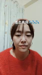 2025感受最強烈的是分離，一個個我們熟悉的人，帥氣的從人生登出！, 每一次的離別，帶來的是更多不捨，還是要我們學會珍惜⋯無論好壞，就留在這裡吧！,  時間繼續往前，繼續勇敢的走🦶🦶🦶, 前方還有很多禮物，等你去發現！, 2026新年快樂🎉