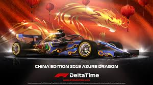 You can download in.ai,.eps,.cdr,.svg,.png formats. F1 Delta Time Auction For China Edition 2019 Azure Dragon Race Car Nft