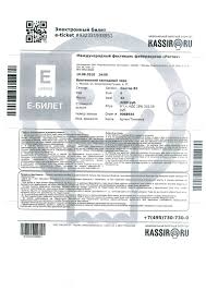 Kassir Ru Otzyvy Zakaz Biletov Onlajn Pervyj Nezavisimyj Sajt Otzyvov Rossii