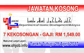 Matlamat utama syarikat ini adalah menjadi peneraju dalam industri antiseptik dan disinfektan berasaskan bahan semulajadi dan organik setanding dengan produk antarabangsa dan. Jawatan Kosong Jakim Halal Jawat Kosong
