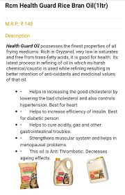 Pin By Ameer Afzaly On Network Marketing Network Marketing Rice Bran Oil Chemical