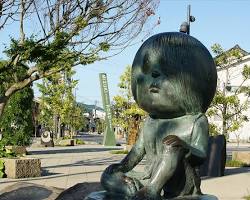 水木しげるロードの画像