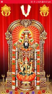 Full hd tirupati balaji is a 1141x1600 hd wallpaper picture for your desktop, tablet or smartphone. Updated Tirupati Balaji Lord Venkateswara Hd Wallpapers App Not Working Down White Screen Black Blank Screen Loading Problems 2021