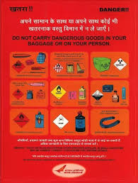 The cabin baggage allowance that is applicable for carriage on all air india (ai) operated flights is as given below for both domestic and international travel. Can I Carry My Powdered Makeup With My Hand Baggage In An Indigo Domestic Flight My Flight Is Tomorrow Quora