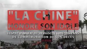 Abidjan net moteur de recherche. Abidjan Net News Bien Qu Un Portail Cote D Ivoire Ivory Coast