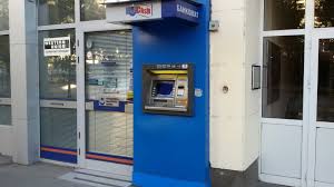 С обб онлайн имате достъп до вашите средства от всяка точка на света. United Bulgarian Bank Ubb Atm