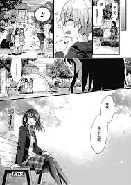 おしおき っ 森島 コン - Best adult videos and photos