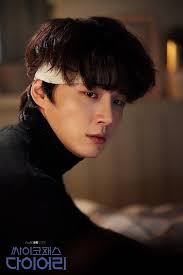 It's okay to not be okay | #psychobutitsokay quotes. K Drama Review Psychopath Diary Unfolds A Thrilling Comic Tale Of An Amnesiac Suffering Identity Crisis