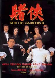 God Of Gamblers Ii Poster Hong Kong Movie Movies Full Movies Online Free