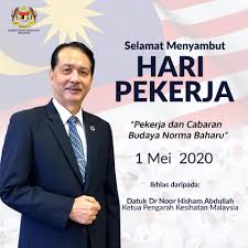 Syarat untuk pertimbangan pengecualian khidmat wajib di bawah seksyen 42(1) akta perubatan 1971. Ketua Pengarah Kesihatan Kementerian Kesihatan Malaysia Facebook