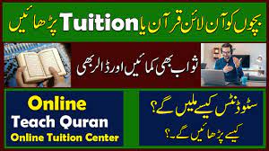 Teach quran online and earn money