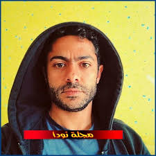 Lượt xem 1,3 tr2033 năm trước. ØªÙ…ÙŠÙ… ÙŠÙˆÙ†Ø³ Ø¯ÙŠØ§Ù†ØªÙ‡ Ø¹Ù…Ø±Ù‡ Ø²ÙˆØ¬ØªÙ‡ Ø§ØºØ§Ù†ÙŠ Ù…Ø¹Ù„ÙˆÙ…Ø§Øª ÙƒØ§Ù…Ù„Ø© Ø¹Ù†Ù‡ Ù†ÙˆØ¯Ø§