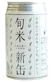 ufunk net packaging design japanese graphic design japanese packaging