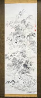 Terracotta army the terracotta army is a fascinating aspect of ancient chinese art. The Art Of Monochrome Ink Painting Kyoto National Museum Google Arts Culture