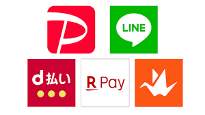 毎年4月1日の時点で自動車を保有しているとかかってくる自動車税。 6 paypay・line pay・au payの請求書払いならコンビニに行かずに自宅で払える. 2018å¹´ç§‹å†¬ã®qrã‚³ãƒ¼ãƒ‰æ±ºæ¸ˆã‚­ãƒ£ãƒ³ãƒšãƒ¼ãƒ³ èªçŸ¥åº¦ãƒˆãƒƒãƒ—ã¯paypayã®6å‰²å¼· Iphone Mania