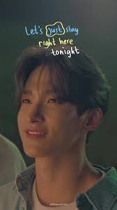 Tide Him Back to My Cream Bed Template