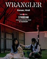Wrangler 2026 Dual Audio Hindi ORG 1080p 720p 480p WEB-DL x264 ESubs