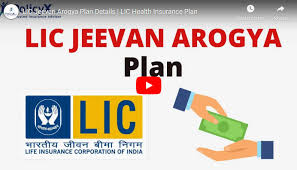 Check latest claim settlement ratio before taking insurance decisions. Lic Health Insurance Lic Jeevan Arogya Plan No 903