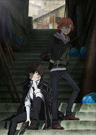 bungo stray dogs dazai x chuuya おしゃれまとめの人気アイデア pinterest millena ferreira 青の時代 イラスト 中原中也