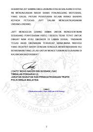 Ketua jabatan siasatan dan penguatkuasaan trafik (jspt) kuala lumpur, asisten komisioner zulkefly yahya berkata, mangsa, sarjan fariq raub, 41, disahkan meninggal dunia di lokasi kejadian pada jam 7.50 malam. O Xrhsths Jabatan Penerangan Negeri Sabah Sto Twitter Kenyataan Media Jabatan Siasatan Dan Penguatkuasaan Trafik Penafian Video Tular Mengaitkan Tindakan Kompaun Ke Atas Penunggang Motosikal Bagi Kesalahan Tidak Memakai Pelitup Muka