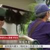 林漢斌 高雄榮民總醫院 (實習生) 郭書宏 楊澤軒 高雄榮民總醫院 (99年，實習生) 西醫: 1