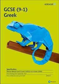 Edexcel Gcse Greek 2017 Pearson Qualifications