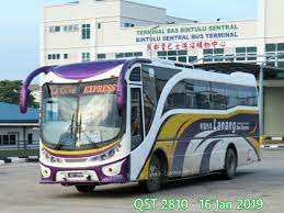The 2021 spring semester bus service will only consist of intercampus shuttle. Lanang Express Qst 2810 Sarawak Bus Truck Community Facebook