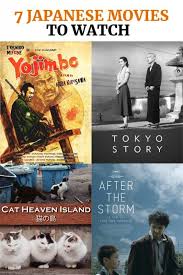 7 Japanese Movies To Add To Your Watchlist Just One Cookbook In 2020 Japanese Movies Japanese Film Great Movies To Watch