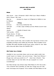 He belonged to the banu adiyi family of quraish in makkah. Doc Khalifah Umar Al Syaidatul Junaidi Academia Edu