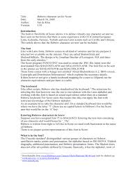 He says low troop levels early on in the occupation may have contributed to what he called lawlessness in the country. Define Which In Hebrew