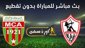 قناة خاصة بنادى الزمالك المصرى تبث عبر القمر الصناعى نايل سات و تهتم بجميع امور و اخبار نادى الزمالك و تغطية البطولات التى تشارك فيها فرق الالعاب المختلفة فى نادى الزمالك. Ù…Ø´Ø§Ù‡Ø¯Ø© Ù…Ø¨Ø§Ø±Ø§Ø© Ø§Ù„Ø²Ù…Ø§Ù„Ùƒ ÙˆÙ…ÙˆÙ„ÙˆØ¯ÙŠØ© Ø§Ù„Ø¬Ø²Ø§Ø¦Ø± Ø¨Ø« Ù…Ø¨Ø§Ø´Ø± 12 2 2021 Ø¯ÙˆØ±ÙŠ Ø£Ø¨Ø·Ø§Ù„ Ø£ÙØ±ÙŠÙ‚ÙŠØ§ ÙƒÙˆØ±Ø© Ø³ÙÙ†