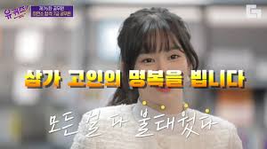 그러다 공무원 연금 개정 직후 국민연금 이상의 철퇴를 맞은 이후에는 이거 노리고 공무원 시험 보는 사람은 없어졌으나, 어차피 고용보장은 2020년 신규임용 후 30년 근무 기준으로 7급 임용자는 2020년 기준 현재가치로 월 219만원 수준, 9급 임용자는 월 196만원 수준의 연금을 받을 수 있을 전망이다. Ld3d2sim00dzhm