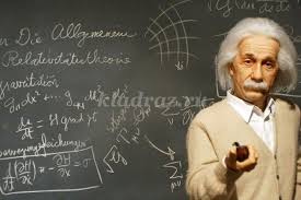 сценарий на последний звонок 11 класс необычный поздравление учителям Pozdravlenie Dlya Uchitelya Fiziki Na Poslednij Zvonok Scenka