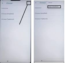 Sep 04, 2020 · press and hold the volume down key & the power key then connect your motorola mobile to the pc. Motorola One Power Frp Bypass Unlock Google Account Android 10