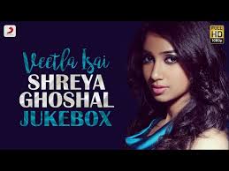 Considered to be one of the greatest playback singers, shreya ghoshal is a singer and producer from west bengal. Check Out Popular Tamil Official Songs Of Shreya Ghoshal Audio Jukebox Tamil Video Songs Times Of India