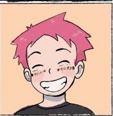 Free sadboyprolific dear momma sub español lyrics sadbøy666 mp3. Sadboyprolific Spotify