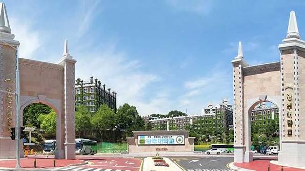 TRƯỜNG ĐẠI HỌC GWANGJU HÀN QUỐC