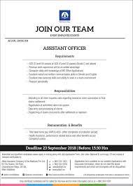 Visit allied's provider fasttrack for access to member eligibility, claim status, and more. We Have A Job Opening Join The Largest Allied Insurance Company Facebook