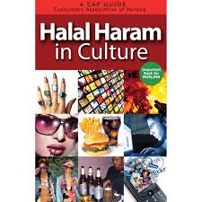 * * menarik penerangan dalam video nie! Is Smoking Halal Or Haram