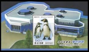 Check spelling or type a new query. Stamp The Pyongyang Zoo Penguins Sheniscus Humboldti Korea North Animals And Buildings At The Pyongyang Zoo Mi Kp Bl937 Yt Kp Bf715