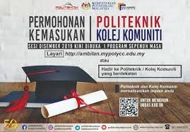 Permohonan Kemasukan Politeknik Kolej Komuniti Sesi Disember 2019