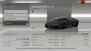 Welcome To The Showroom Gt6 Lamborghini Lamborghini Reventon Corvette Stingray User Interface