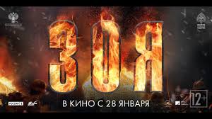 Родилась 23 октября 1993 года. Anastasiya Mishina Foto Biografiya Filmografiya Novosti Vokrug Tv
