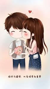 Pin On Love