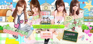 極秘！JNCJNM 客服小編的日本風俗體驗談