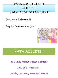Maybe you would like to learn more about one of these? Kata Adjektif Bm Kssr Tahun 3