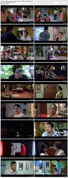 It is a remake of 1966 hindi movie biwi aur makan which had already been remade in marathi as ashi hi banwa banwi (1989). Jio Pagla 2 Bangla Dubbed Full Movie 720p Hdrip 1gb 700mb World4free