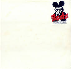 Eddie And The Hot Rods Do Anything You Wanna Do UK 12" vinyl single (12  inch record