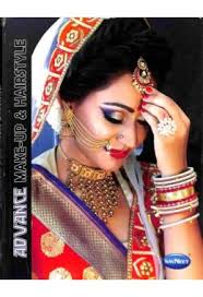 Navneet Education Limited