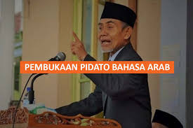 Pidato b.arab tentang isra mi'raj. 10 Contoh Pembukaan Pidato Bahasa Arab Beserta Latinnya Lengkap